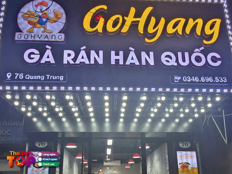 Gohyang-chicken-thaibinhtoplist